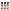 500mL Amber Glass Spray Bottles (3 Pack Set) with White Designer Decals image 0