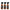500 mL Amber Glass Spray Bottles (3 Pack Set) with Black Designer Decals image 0
